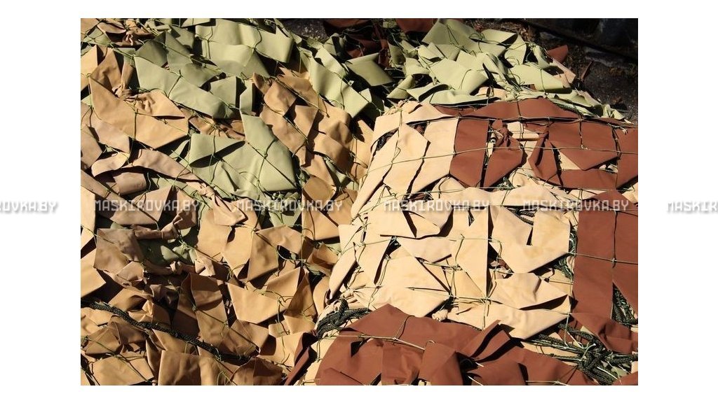 Маскировочная сеть МКТ-2П 3х6 м Поле – купить по цене 221 byn в интернет-магазине в городе Гомель картинка 50