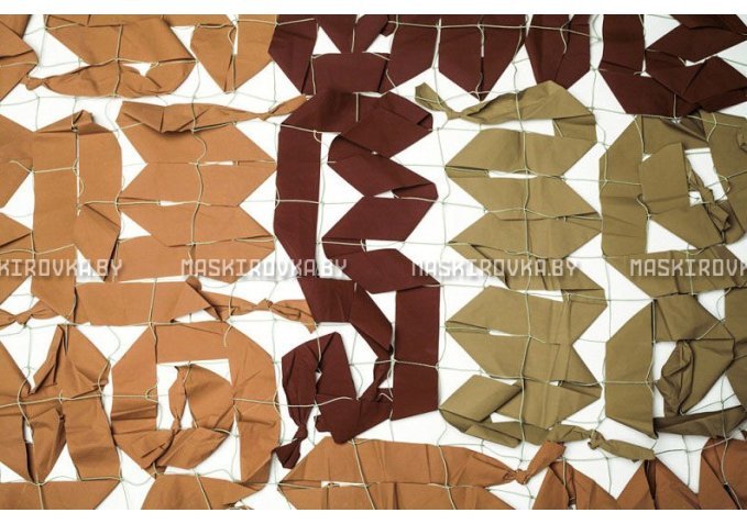 Маскировочная сеть МКТ-2П 3х6 м Поле – купить по цене 221 byn в интернет-магазине в городе Гомель картинка 17