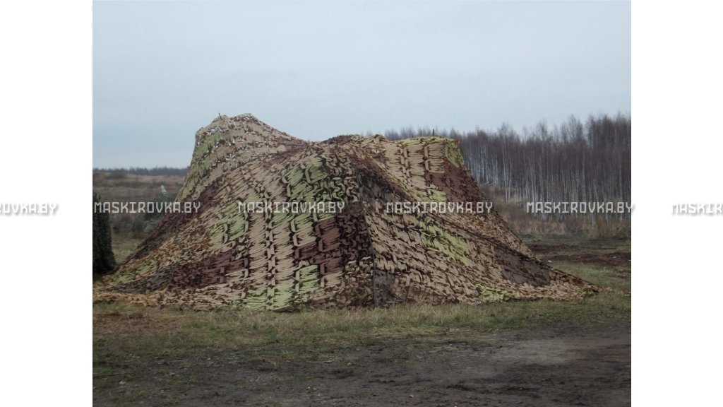 Маскировочная сеть МКТ-2П 3х6 м Поле – купить по цене 221 byn в интернет-магазине в городе Гомель картинка 44